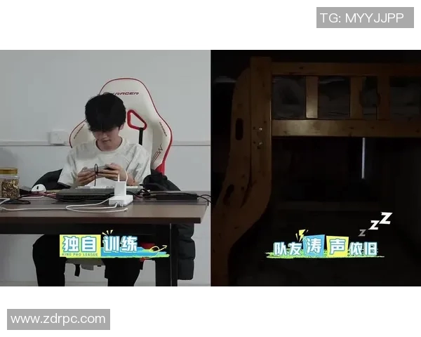 KPL春季赛表现不佳昭珏坦言团队需加强磨合与战术调整 KPL春季赛表现不佳昭珏坦言团队需加强磨合与战术调整