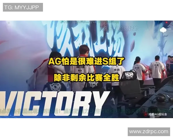 成都AG在激烈对决中惜败情久展现团队精神与竞技魅力