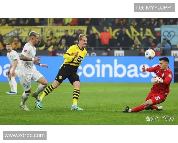 多特蒙德客场狂胜，横扫不莱梅展示强劲实力