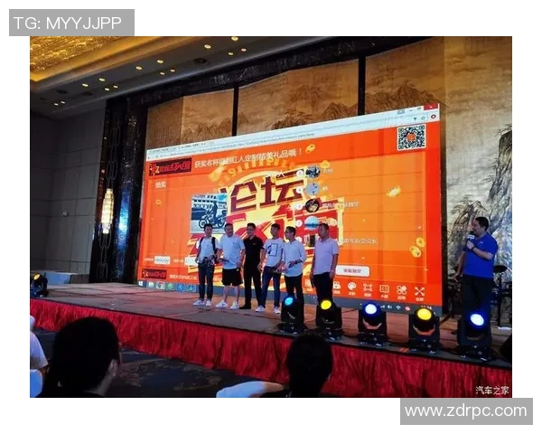 广州TT刺激杯赛事盛况回顾与精彩瞬间分享