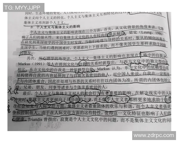 落空苏烈击飞的瞬间揭示了团队协作与个人英雄主义的微妙平衡